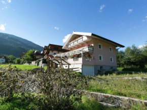 Beautiful Apartment in Aschau im Zillertal Tyrolwith Terrace